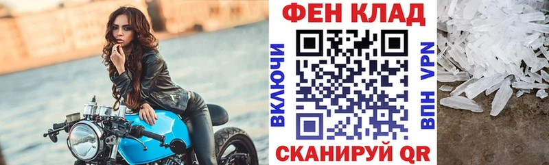 Купить закладки  Зубцов  АМФ 98% 