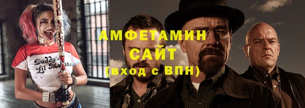 Альфа ПВП Заводоуковск