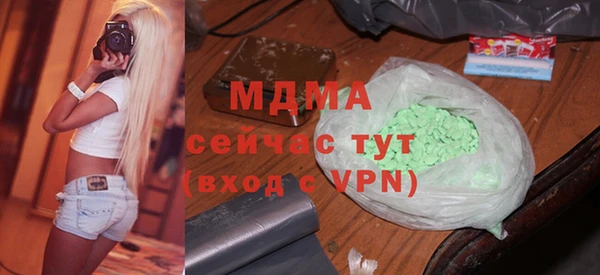 jwh Зерноград
