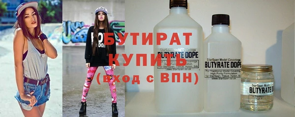 jwh Зерноград