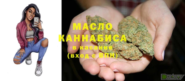 таблы Заволжье
