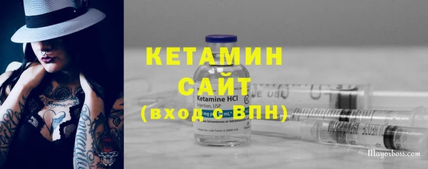 таблы Заволжье