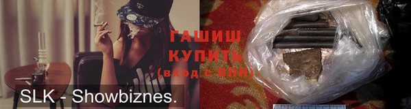 Альфа ПВП Заводоуковск