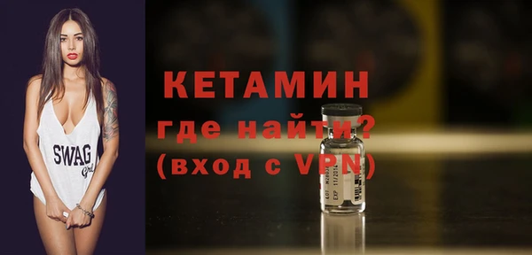 прущие грибы Заволжск