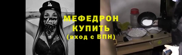 Альфа ПВП Заводоуковск