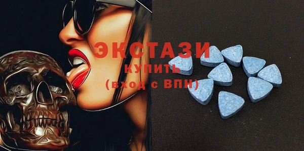 Альфа ПВП Заводоуковск