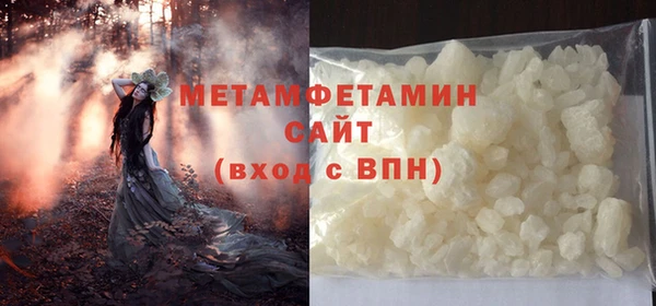Альфа ПВП Заводоуковск