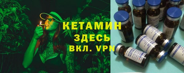 таблы Заволжье