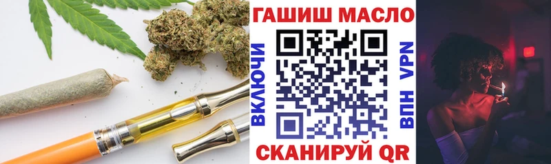 Купить закладки  Зубцов  Дистиллят ТГК концентрат 